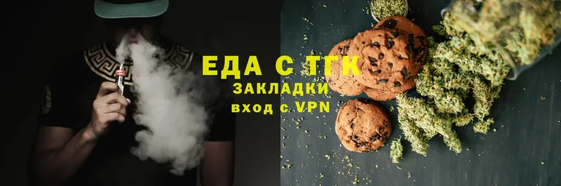 hydra сайт  Дербент  Canna-Cookies марихуана 