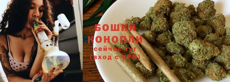 МАРИХУАНА White Widow  даркнет сайт  Дербент 